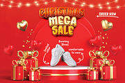 Chorun - Christmas Display Font, a Sans Serif Font by productype1 (Thumbnail 2 of 10)