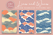 Lines and Waves Seamless Pattern, a Pattern Graphic by Artful Prints (Thumbnail 3 of 3)