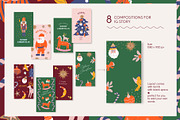 Merry Christmas and festive bundles, an Illustration by Manimanisa (Thumbnail 4 of 10)