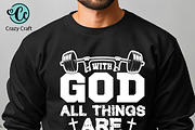 Christian Gym Svg Png Bundle, a Sport Illustration by CrazyCraft (Thumbnail 2 of 5)