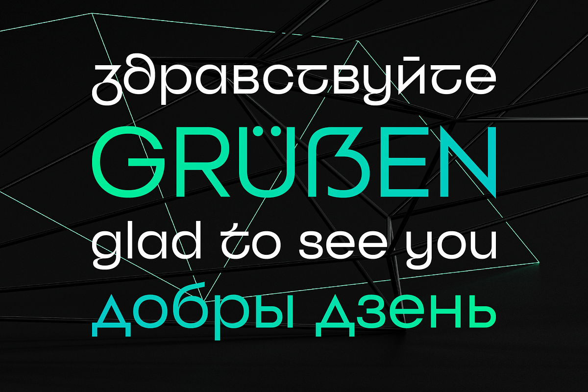 Grafita — display sans serif, a Sans Serif Font by Slava Antipov (Photo 4 of 12)