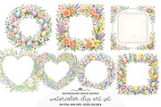 Watercolor Easter Frames Clipart Bu, an Illustration by GatewayDesign (Thumbnail 1 of 3)