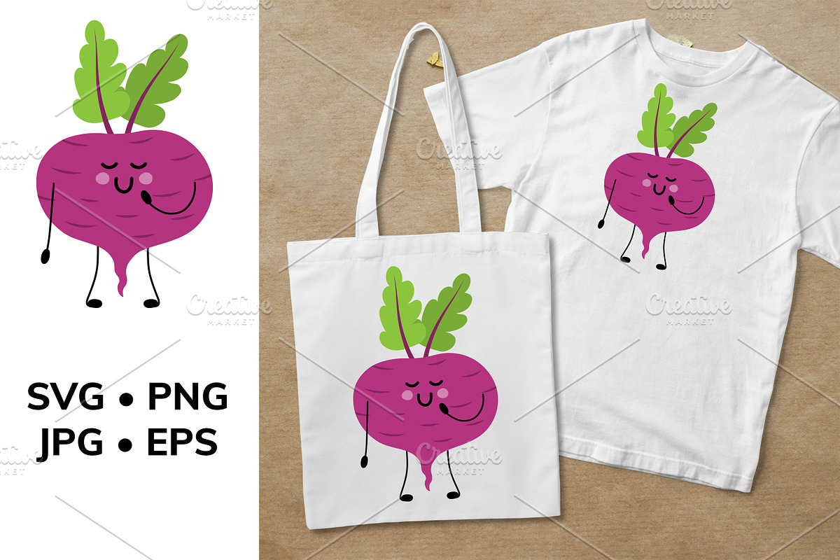Beetroot cute funny vegetable, an Object Graphic by jelisua88 (Photo 1 of 3)