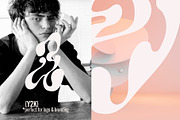 Y2K Lettering Liquid & Melting 2000s, an Object Graphic by Oksana Trygub (Thumbnail 15 of 18)