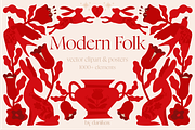 Modern Folk | vector clipart, a Decorative Illustration by dariikos (Thumbnail 1 of 36)