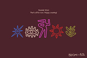 Blooms & Bits: Pixel-Inspired Art, an Object Illustration by Olly Kava (Thumbnail 12 of 12)