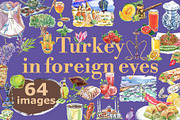 Turkey in foreign eyes, bundle, an Illustration by miminoshka (Thumbnail 2 of 10)