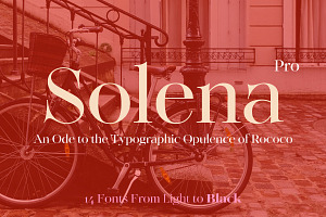 Solena Pro