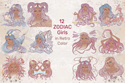 12 Zodiac Girl Hand Drawn Collection, a Healthcare Illustration by ennona_art (Thumbnail 7 of 13)