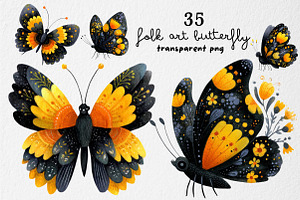 Watercolor Folk Art Butterfly Clipar, an Illustration by Dream Creation