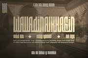 Walladinalkhafin - Arabic Kufi, a Handwritten Font by MaikoHatta (Thumbnail 1 of 8)
