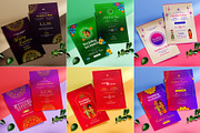 Wedding Invitation Card Set, an Invitation Template by Creative Hatti (Thumbnail 4 of 6)