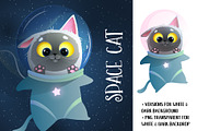 Space Kids Astronaut Dream Bundle, an Animal Illustration by Popmarleo Shop (Thumbnail 3 of 19)