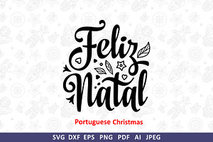 Portuguese Christmas Feliz Natal