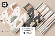 Dinosaurs, a Pattern Graphic by Muriel Petitpattern (Thumbnail 1 of 6)