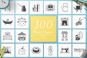 2000 Hand Drawn Elements, an Animal Illustration by Michael Rayback Design (Thumbnail 7 of 29)