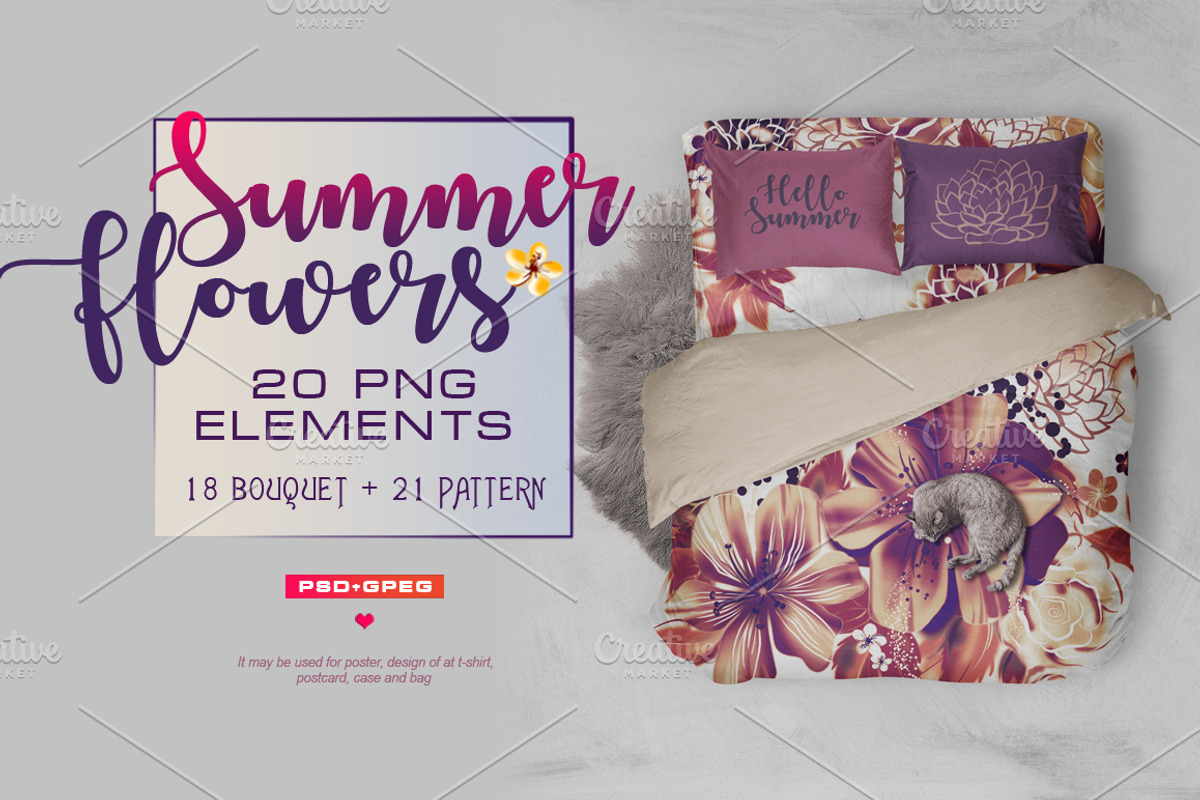 Summer flowers, photoshop painting, a Decorative Illustration by Allween (Photo 9 of 13)
