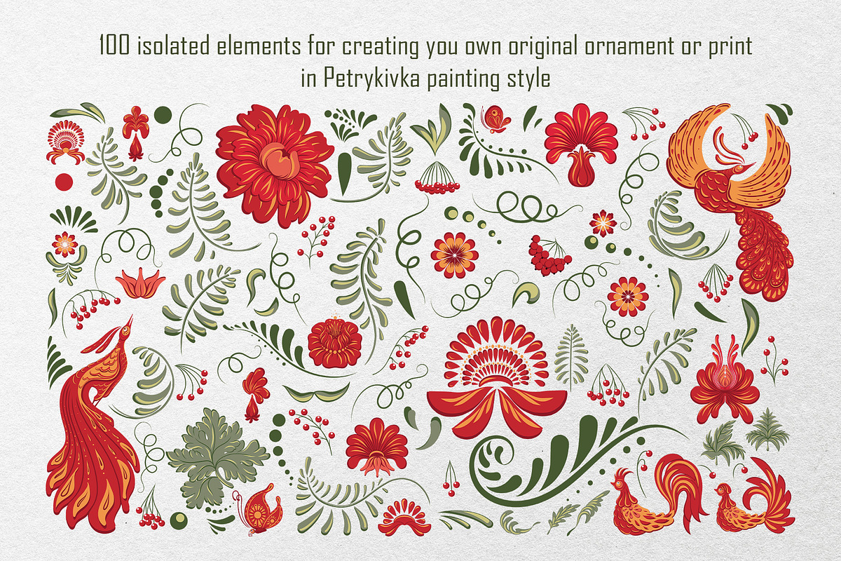 PETRYKIVKA - Ukranian folk art, an Illustration by Evgenia Pichkur (Photo 13 of 15)