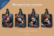 Colorful posters of mother and child, a Decorative Illustration by KENO Mascots (Thumbnail 4 of 6)