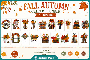 Fall Autumn Clipart Bundle, a Seasonal Illustration by Actual Pixel