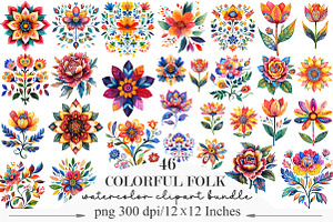 Watercolor Colorful Folk Floral, an Illustration by Designking