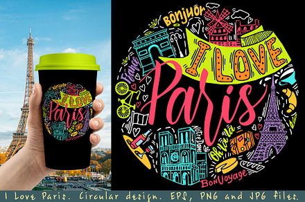 Love Paris. Modern lettering design