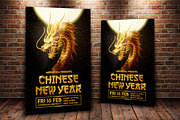 Chinese New Year Golden Dragon Flyer, a Flyer Template by MergeIdea (Thumbnail 3 of 4)