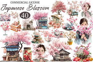 Japanese Blossom Floral Clipart, an Illustration by designcity5