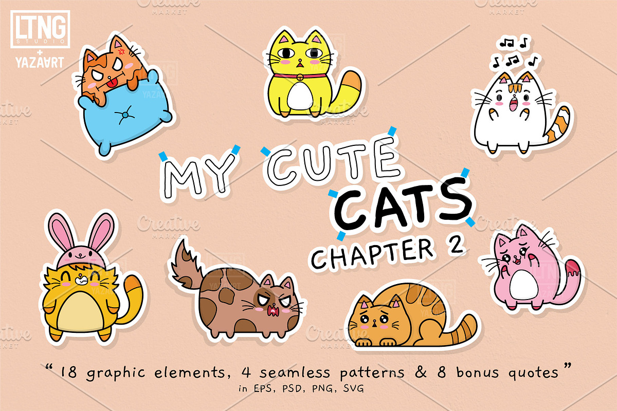 My Cute Cats chapter 2, an Animal Illustration by LTNG STUDIO (Photo 1 of 6)