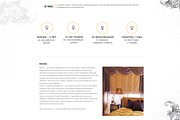 Landing Curtain, a Landing Page Template by store for you (Thumbnail 2 of 5)