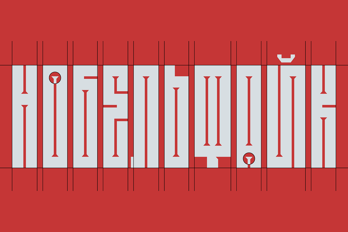SK Shpala — Geometric Condensed Font, a Font by Shriftovik Type Foundry (Photo 3 of 10)
