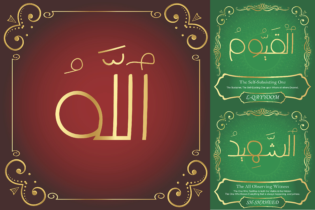 99 Names of ALLAH Kids, a Font by Islamic Calligraphy (Photo 1 of 7)