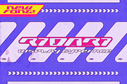 Ridari — Futuristic Sci-Fi Typeface, a Font by JCNVX's Shop (Thumbnail 1 of 4)