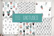CACTUSES 6 seamless patterns, a Pattern Graphic by SomStock (Thumbnail 1 of 3)
