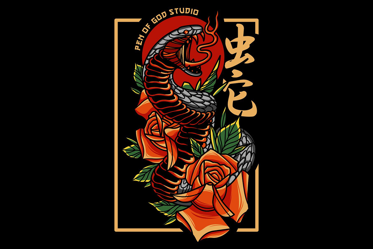 Snake illustration vector, an Illustration by Pen of God Studio (Photo 2 of 2)