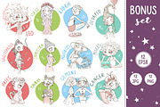 Zodiac cute girl, an Illustration by Salvadorova (Thumbnail 3 of 3)