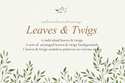 Leaves & Twigs Watercolour Drawing, a Pattern Graphic by elpple (Thumbnail 1 of 5)
