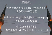 Azqad - Ramadhan Arabic Font, a Handwritten Font by Flawless And Co (Thumbnail 2 of 10)