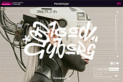 Spray typography - StreetCombat, a Handwritten Font by panakota studio (Thumbnail 6 of 7)