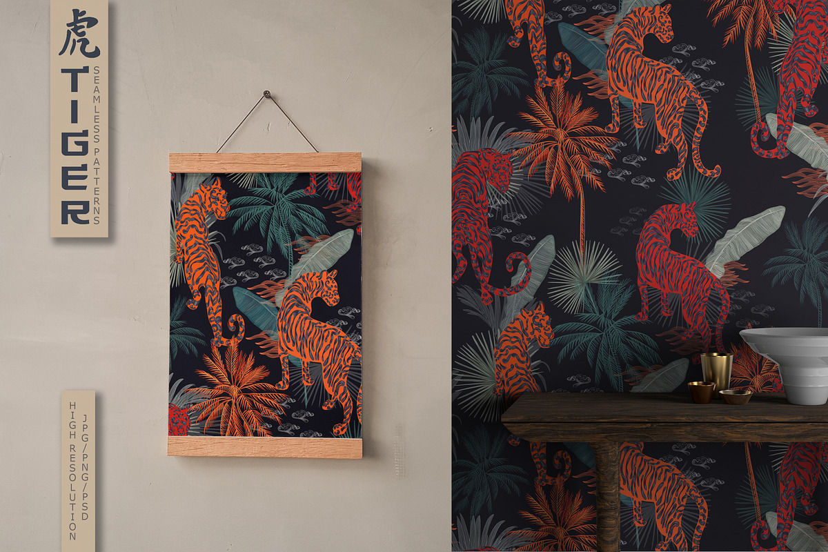TIGER PRINTS seamless patterns, a Pattern Graphic by ANAKOTO (Photo 12 of 20)