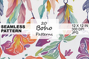 Seamless Watercolor Pattern, a Pattern Graphic by HillTract (Thumbnail 2 of 6)