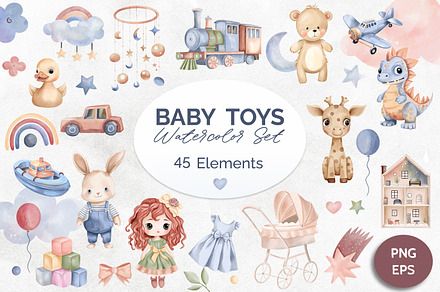 Watercolor Toys Clipart