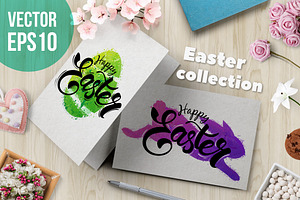 Happy Easter set of illustrations