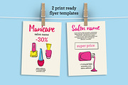 Nail branding set in pop-art style, a Poster Template by Holo Art (Thumbnail 4 of 6)
