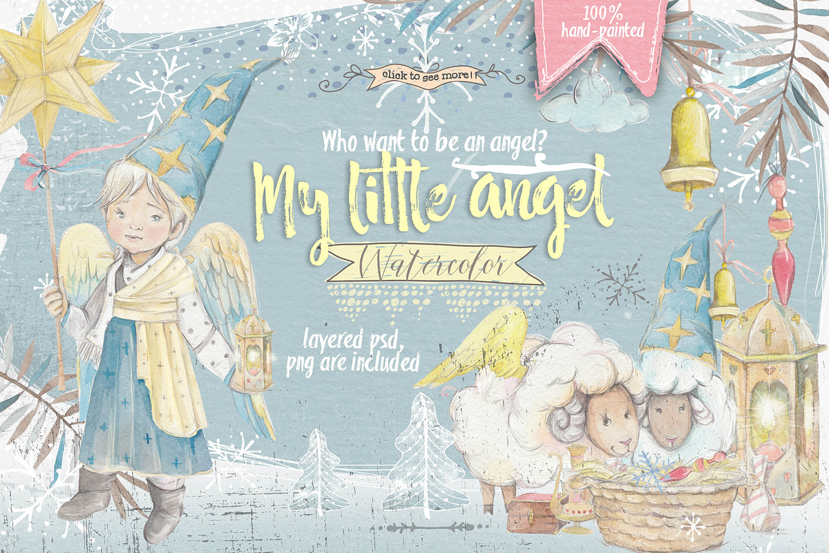 Christmas set Little angel, an Illustration by Alisa Mikibith Art (Photo 2 of 8)