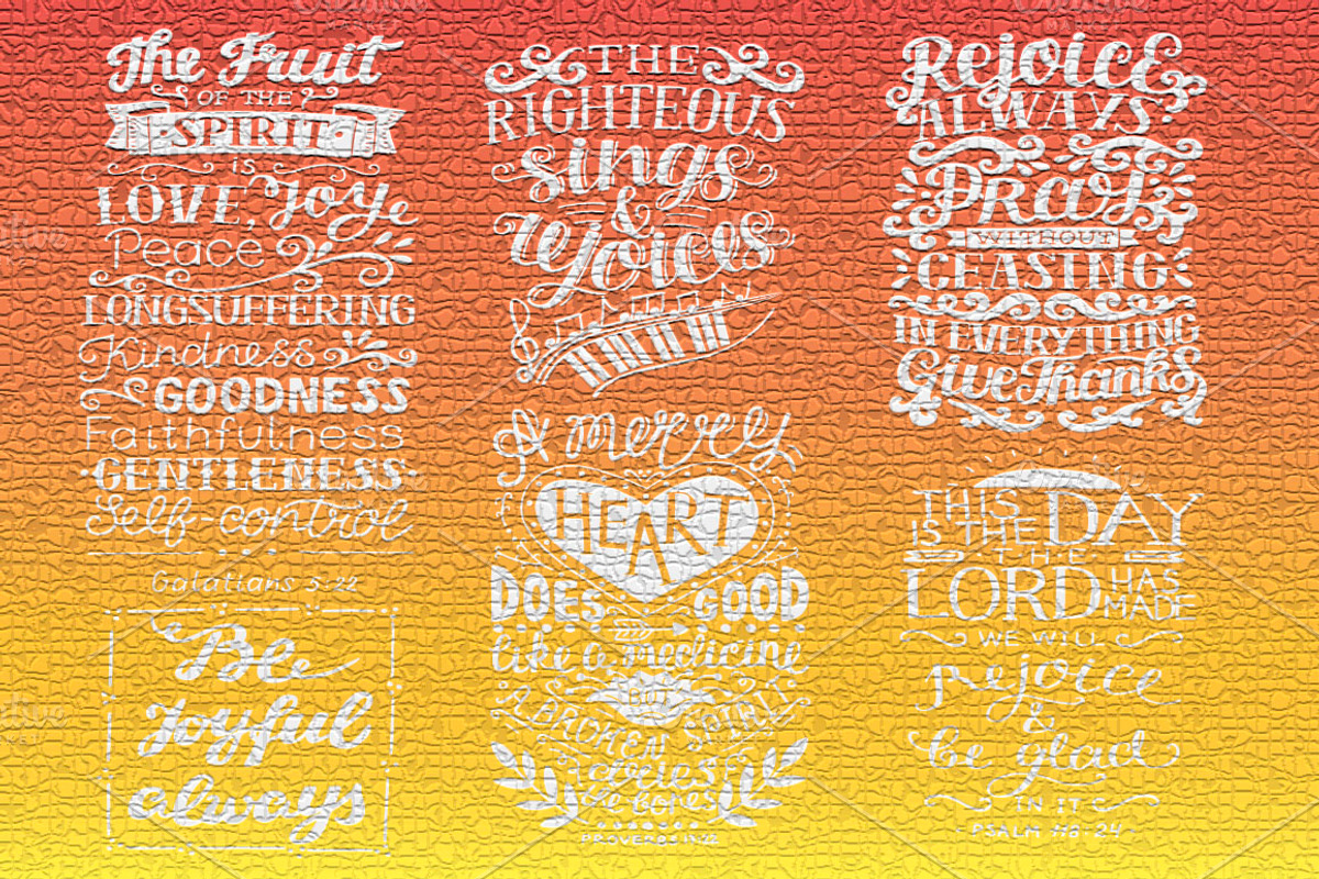 6 GREAT BIBLE VERSES part 7 JOY, an Illustration by Ola-la-la (Photo 9 of 10)