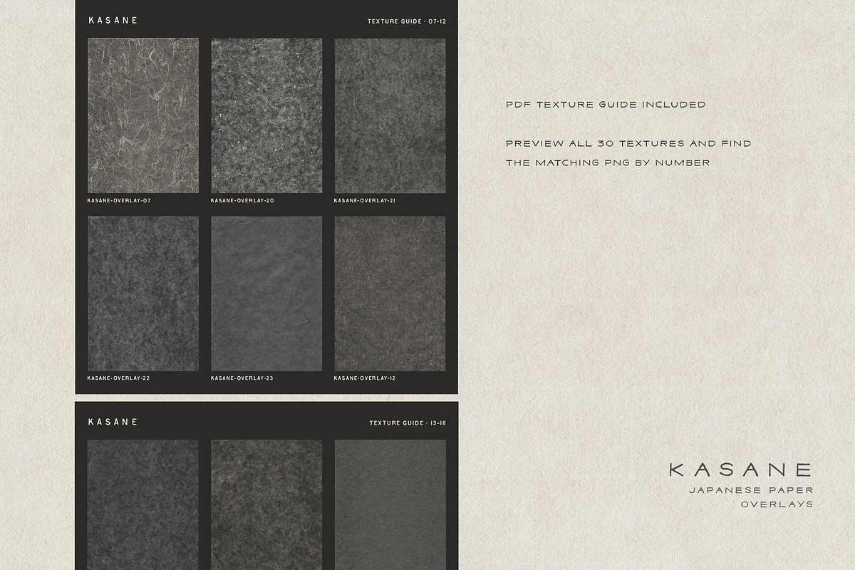 Kasane - Japanese Paper Overlays, a Texture Graphic by alonahaidash (Photo 9 of 22)
