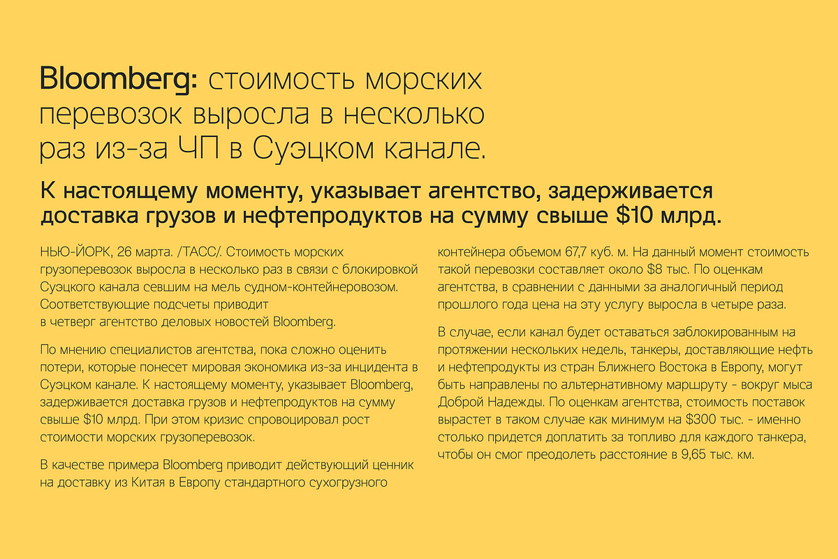 Jam Grotesque Alt, a Sans Serif Font by JAM Type (Photo 11 of 11)