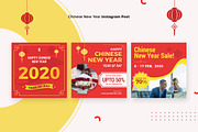 Chinese New Year of Rat Story + Post, a Social Media Template by Typoerba (Thumbnail 3 of 6)