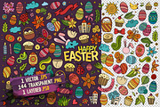 Easter Objects & Symbols Set, an Object Graphic by BALABOLKA (Thumbnail 2 of 4)